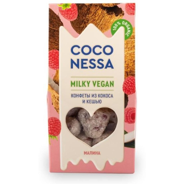 Конфеты из кокоса с малиной Coconessa 90 г - купить с доставкой по ...