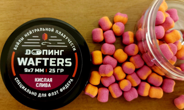 Бойлы нейтральной плавучести Допинг WAFTERS 9х7мм,25гр. КИСЛАЯ СЛИВА ...