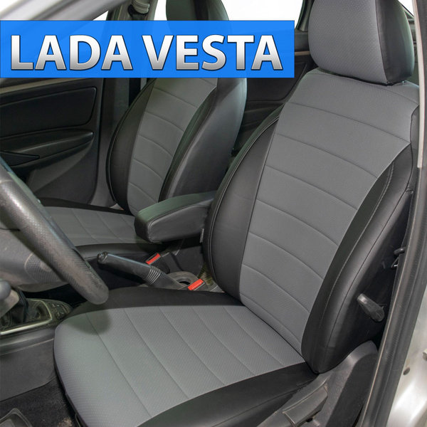 Чехлы для LADA VESTA. Чехлы на Лада Веста Седан / SW / SW Cross / NG ...