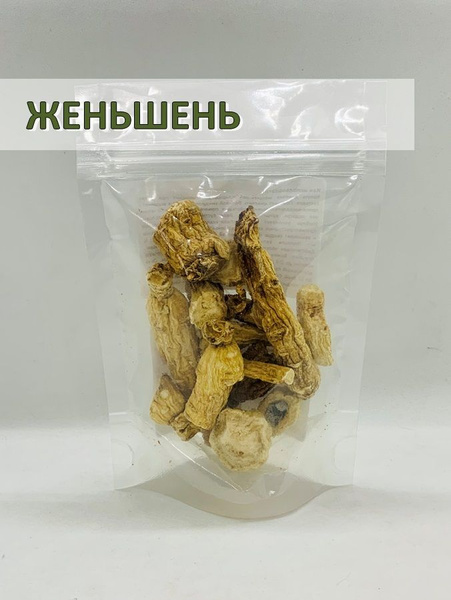 Женьшень (Panax ginseng) корень сушеный, All Natural, 50гр купить на ...