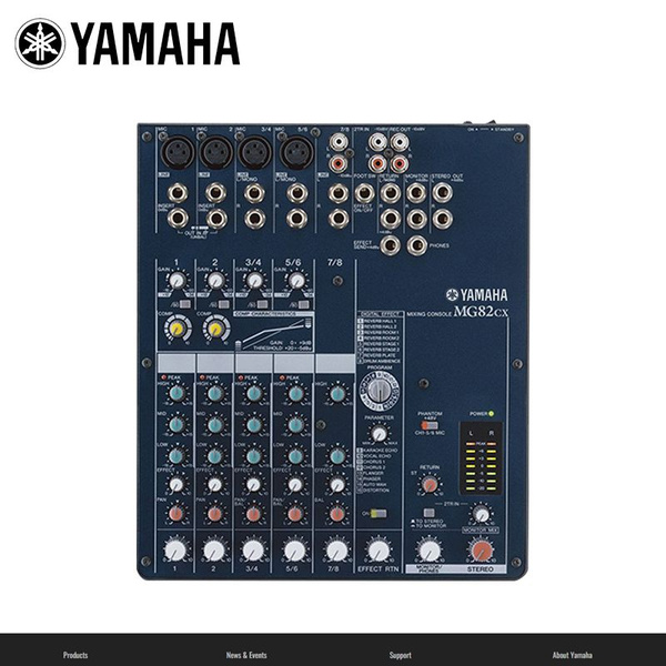 Yamaha mg 82cx стерео резисторы маркировка Микшерный пульт YAMAHA MG82CX - купить с доставкой по выгодным ценам в интернет-