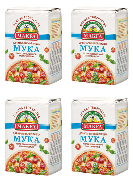 Макфа Мука для итальянской пиццы, 1 кг, 4 уп купить на OZON по низкой ...
