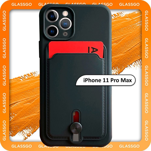 Чехол силиконовый черный на Айфон 11 Про Макс / на iPhone 11 Pro Max с ...