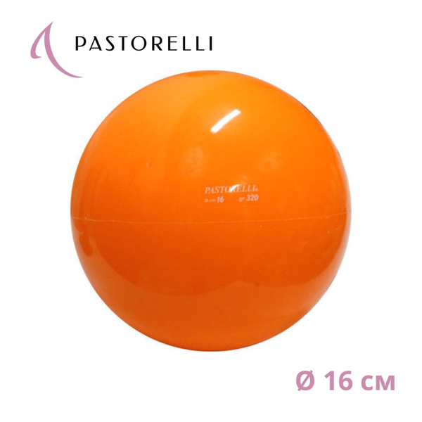 Мячи Pastorelli 16см