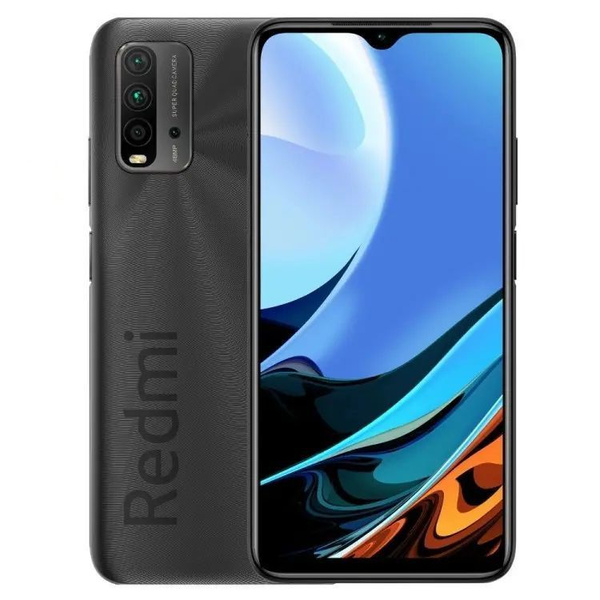 Redmi 9 4 64gb Купить Москве