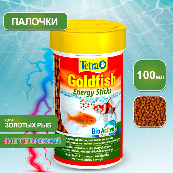 Корм для рыб Tetra Goldfish Energy Sticks 100 мл, палочки ...