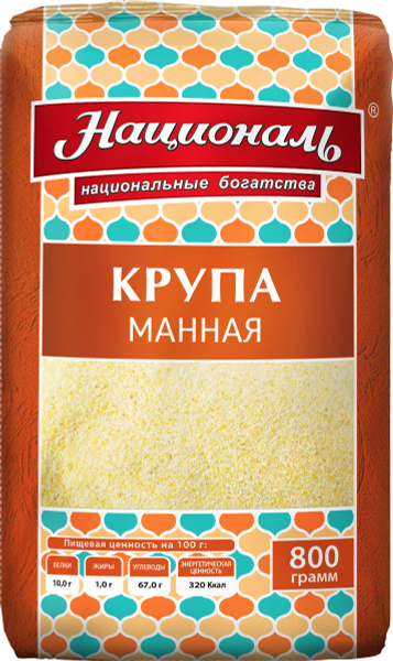 Манная крупа Националь, 800 г - купить с доставкой по выгодным ценам в ...