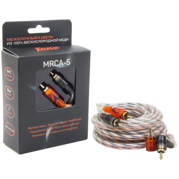 Кабель медный межблочный акустический AMP MRCA-5 2RCA - 2RCA длинна 5 ...