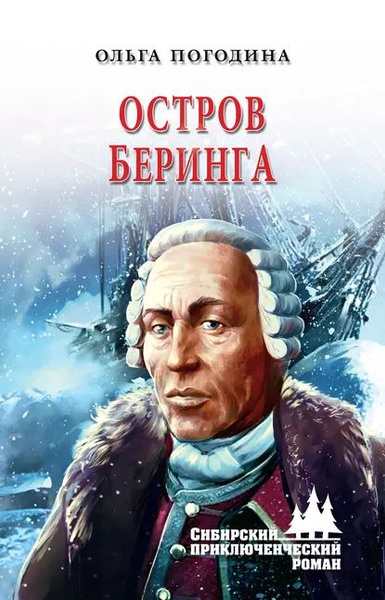 Ольгинский район и его достопримечательности глазами Ольги Дары природы Фотогале