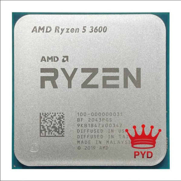 Ryzen 3600 box