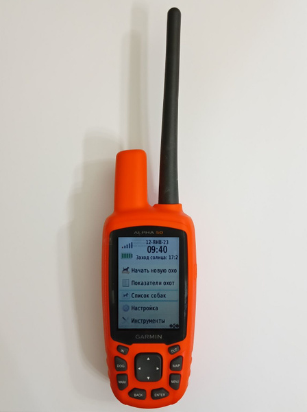 Туристический навигатор Garmin alpha 50 - купить по низкой цене в ...