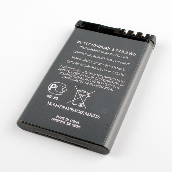 Batteria Interna BL-5CT 1200mAh Per Nokia 5220 6303 3720 C3-01 C5-00