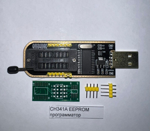 CH341A EEPROM программатор - купить с доставкой по выгодным ценам в ...