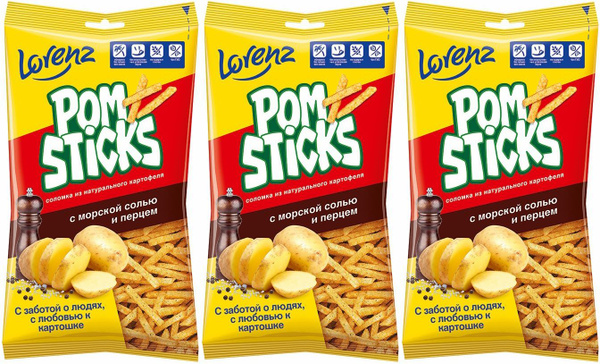 Чипсы картофельные Lorenz Pomsticks с морской солью и перцем, комплект ...