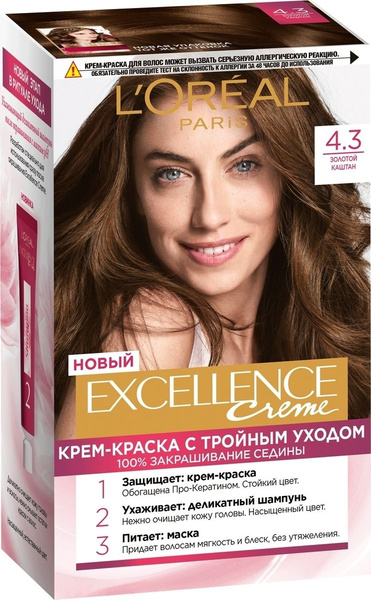L'Oreal Paris Краска для волос, 270 мл - купить с доставкой по выгодным ...