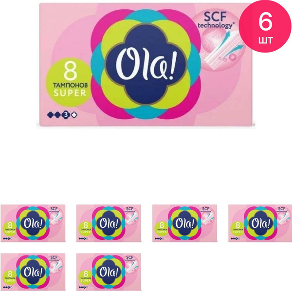 Тампоны Ola / Ола гигиенические Super Шелковистая поверхность 3 капли ...