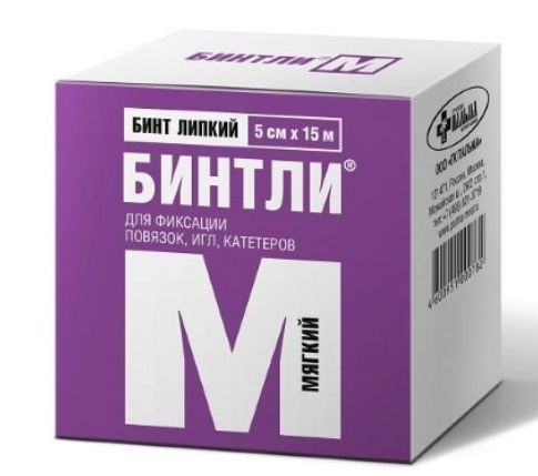 Бинтли Бинт 5смх15м самофиксирующийся липкий пластырь повязка - купить ...