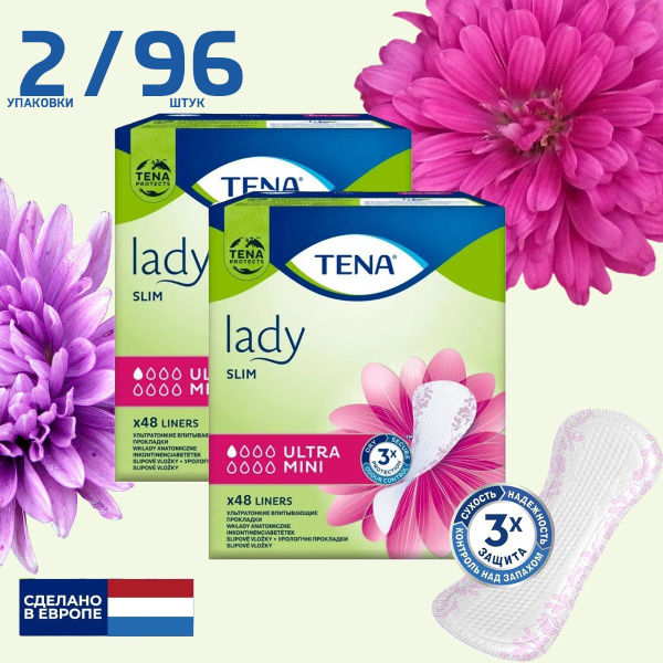 Прокладки урологические Tena Lady Slim Ultra mini 48 штук * 2 упаковки ...