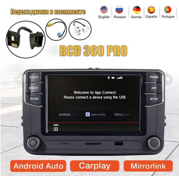 Магнитола RCD 360 PRO с переходником Quadlock для Volkswagen и Skoda ...
