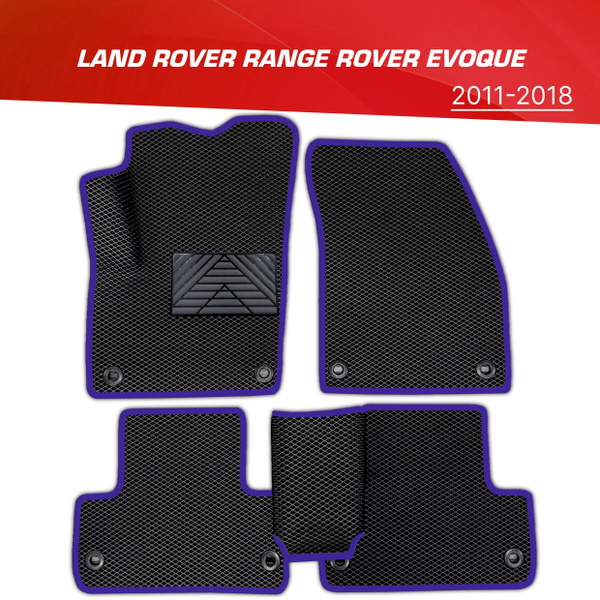 Коврики в салон автомобиля PS-Avto Land Rover Range Rover Evoque 1 с ...
