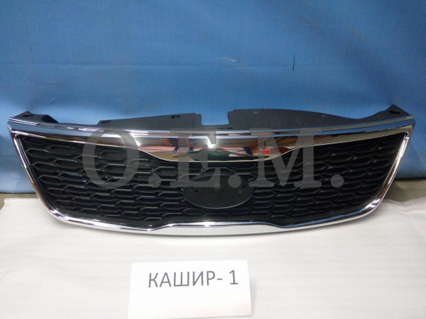 Решетка радиатора для Киа Соренто 2 2012-2021, Kia Sorento 2 решетка ...