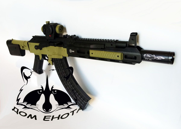 Детский пневматический штурмовой автомат Troy KX-5 с лазерным прицелом ...