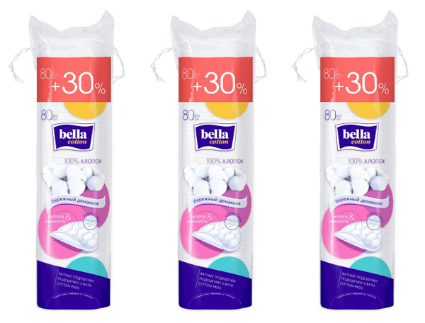 BELLA Ватные диски, 80 шт. - купить с доставкой по выгодным ценам в ...