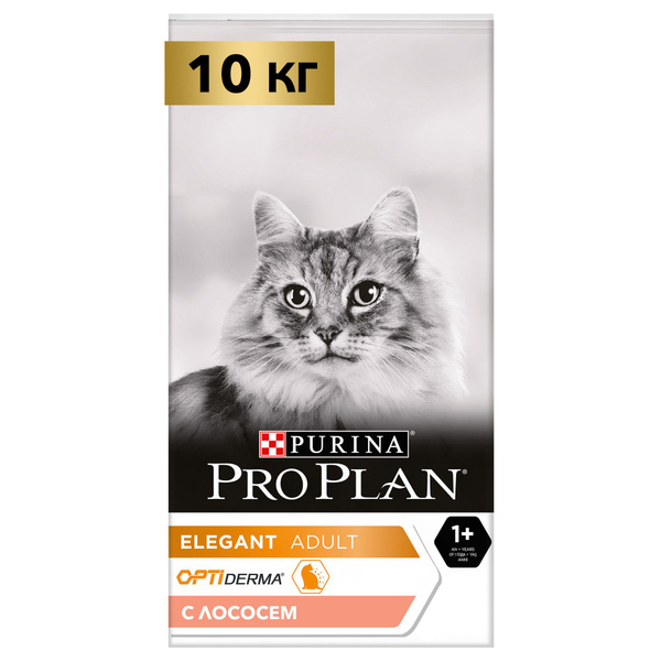 Сухой корм PRO PLAN Derma Care для взрослых кошек для здоровья кожи и ...