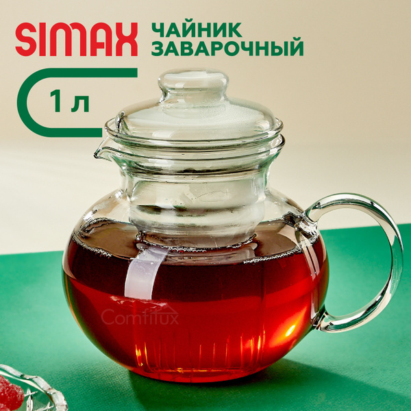 Чайник заварочный Simax Eva стеклянный с фильтром 1 л - купить с ...