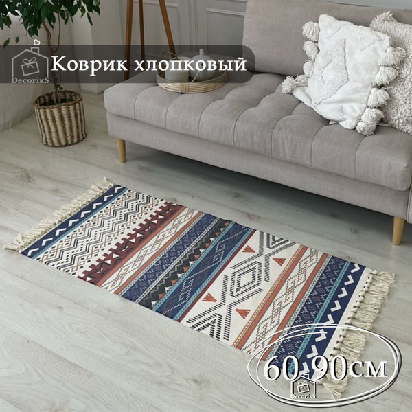 Ковер безворсовый Decoriks для прихожей - купить по выгодной цене в ...