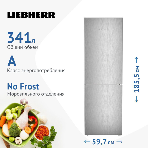 Liebherr Cnsff Nofrost