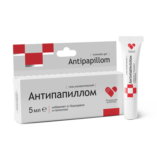 Антипапиллом гель косметический / средство от папиллом и бородавок/5мл ...