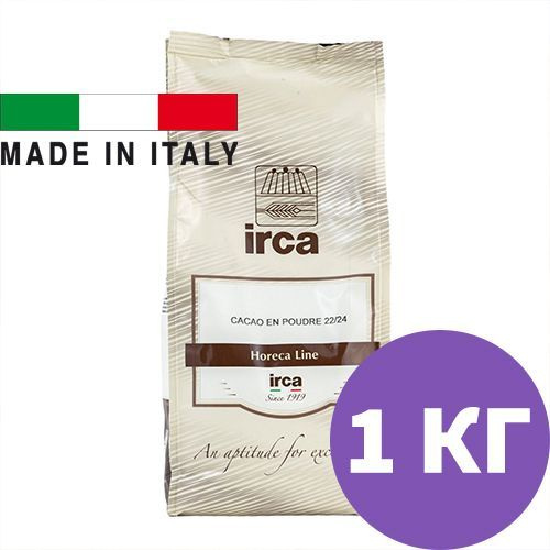 Какао порошок "Cacao 22/24" алкализированный, 1 кг - купить с доставкой ...