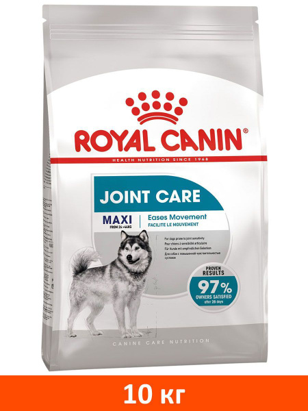 Сухой корм ROYAL CANIN MAXI JOINT CARE для взрослых собак крупных пород ...