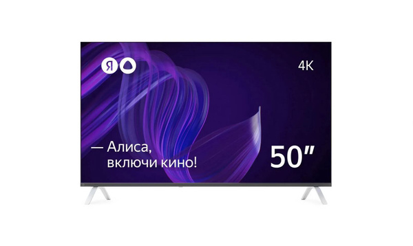 Купить телевизор Яндекс 50" умный ТВ с Алисой YNDX-00072 50" - купить с ...