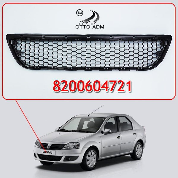 Решетка в бампер для Дача Логан 1 Дача Ларгус, решетка нижняя для Dacia ...