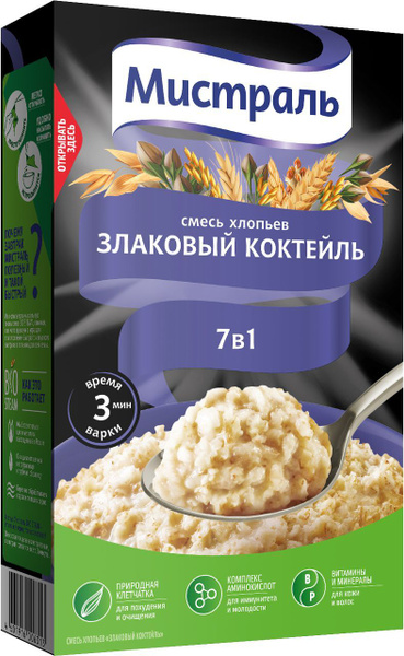 Мистраль Смесь хлопьев Злаковый коктейль 7 злаков 500 гр - купить с ...