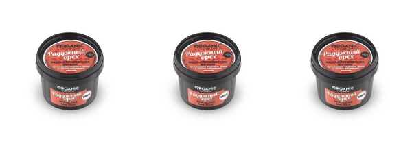 Organic Shop Маска для волос, 100 мл - купить с доставкой по выгодным ...