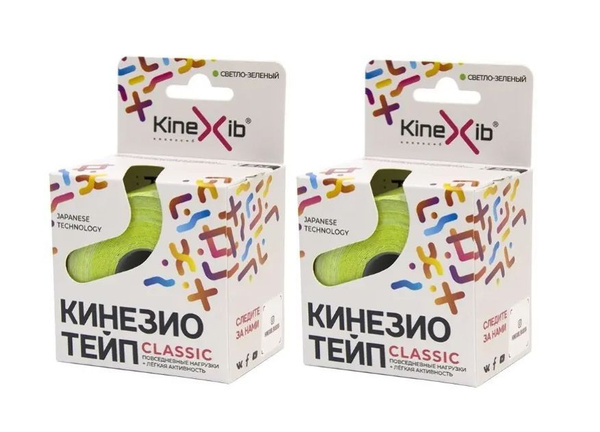 Kinexib Кинезиотейп 5см Х 500 см - купить с доставкой по выгодным ценам ...