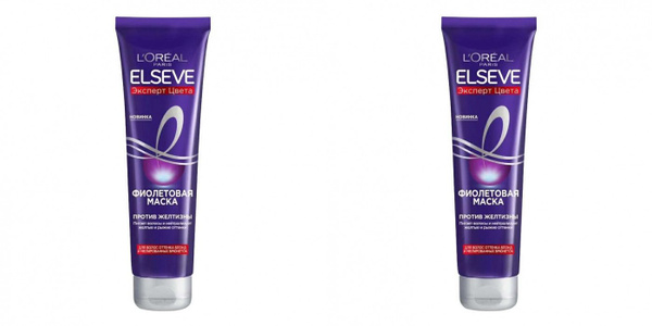 L'OREAL Elseve Фиолетовая маска для волос 150мл., 2уп. - купить с ...