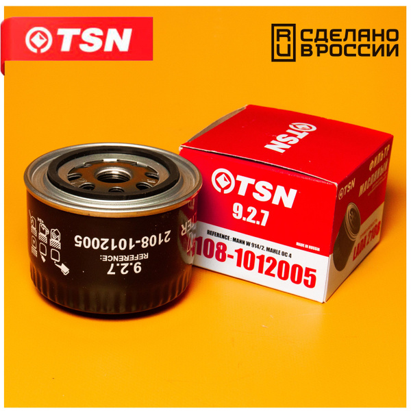 Фильтр масляный TSN 9.2.7 - купить по выгодным ценам в интернет ...