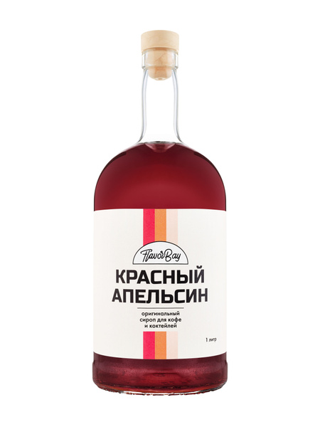 Сироп Flavor Bay 1 литр Красный Апельсин - купить с доставкой по ...