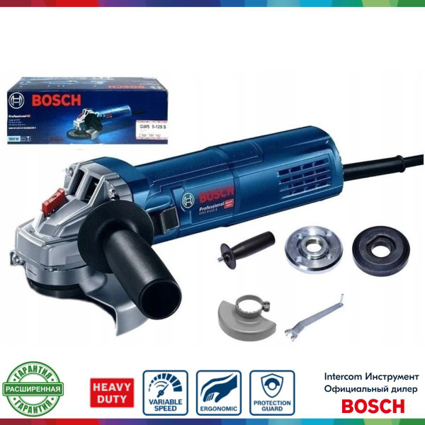 Шлифмашина угловая Bosch GWS 9-125 S (0601396102 - 0.601.396.102 ...