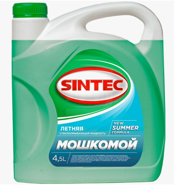 Sintec ЖБО Мошкомой (4,5 л) - купить с доставкой по выгодным ценам в ...