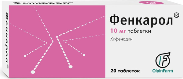 Лекарственное средство безрецептурное Фенкарол, бренд Олайнфарм Без ...