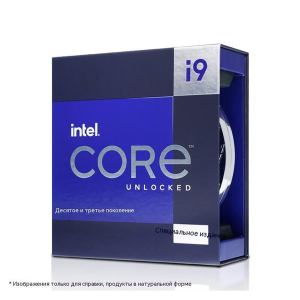 Процессор Intel i9-13900KS - BOX Core i9 13-го поколения, BOX (без ...