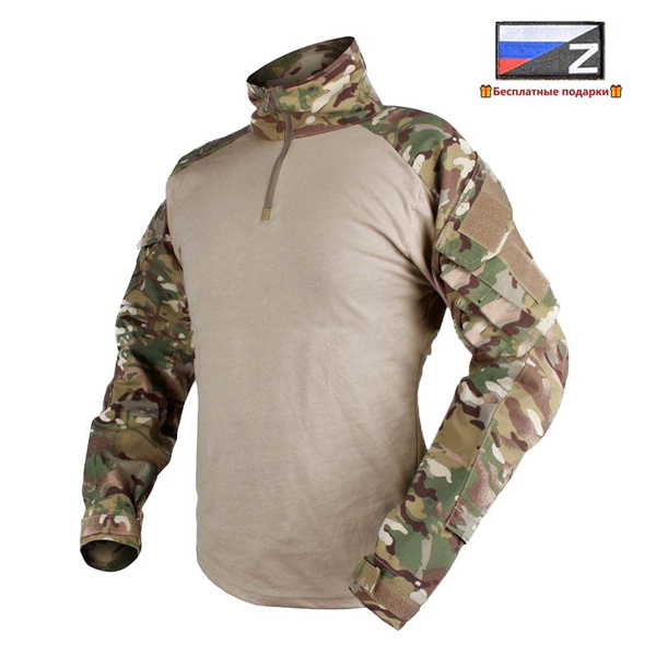 Рубашка для рыбалки и охоты, размер 48 (XL), цвет разноцветный - купить ...