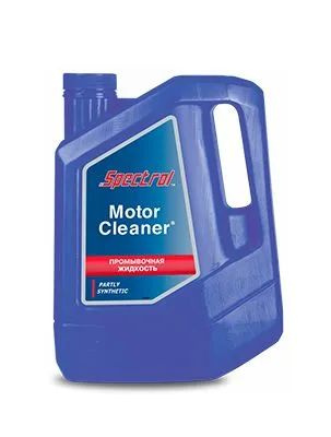 Масло промывочное SPECTROL Motor Cleaner 3,5 л 9603 - купить по ...