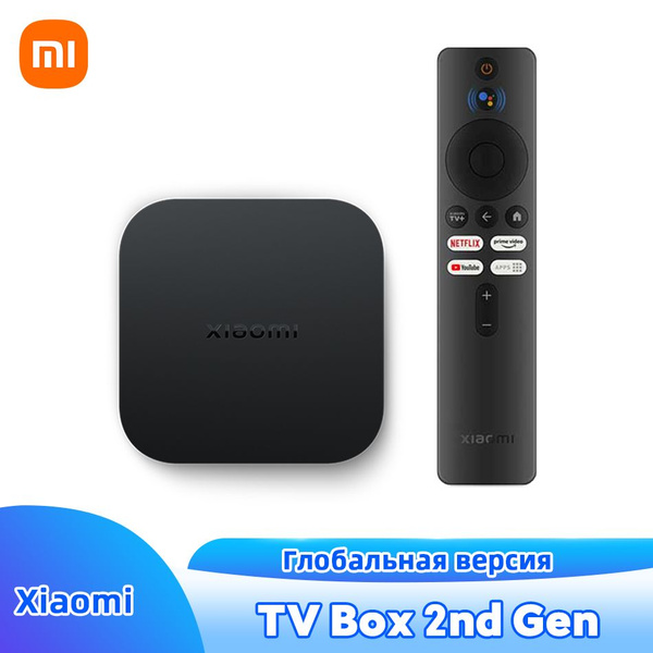 Медиаплеер Xiaomi Mi TV Box S 2nd, 3.5 мм, HDMI, microUSB, черный ...