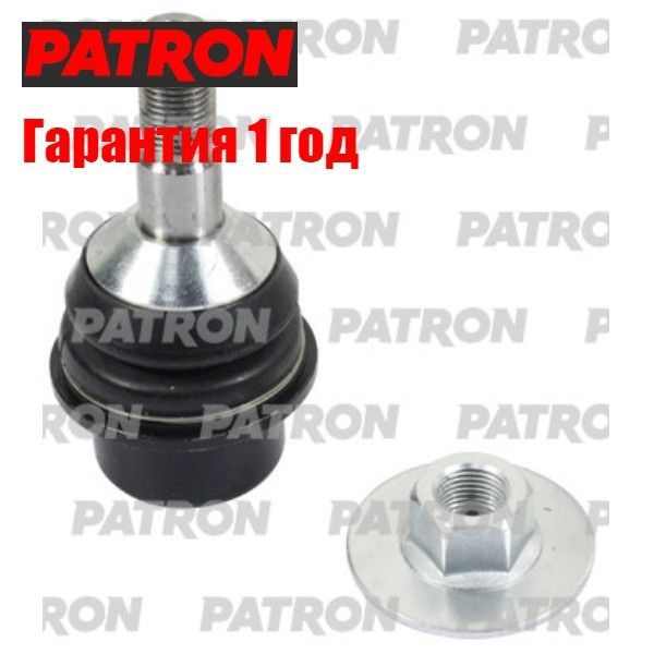 Опора шаровая JEEP GRAND CHEROKEE 2011-2017 & WK2 DODGE DURANGO 2011 ...